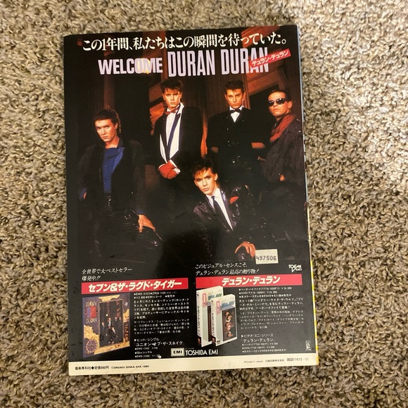 5 different vintage collectors magazines in mint condition. - Picture 3 of 16